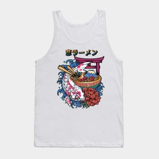 koi fish ramen Tank Top